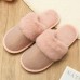 Women’s Large Size Solid Color Rhinestone House Furry Slippers